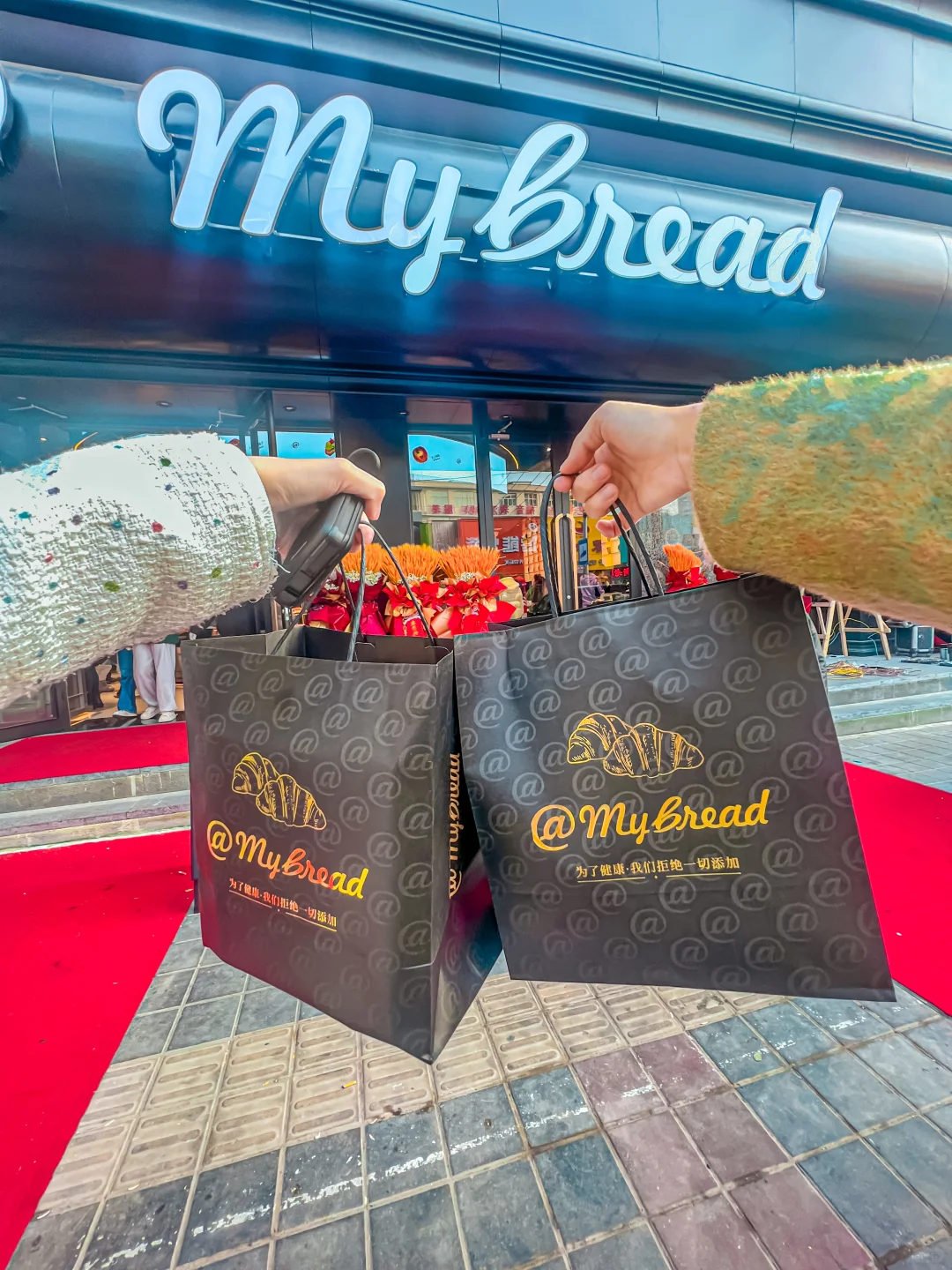 张家口新开面包店My bread太火了🔥