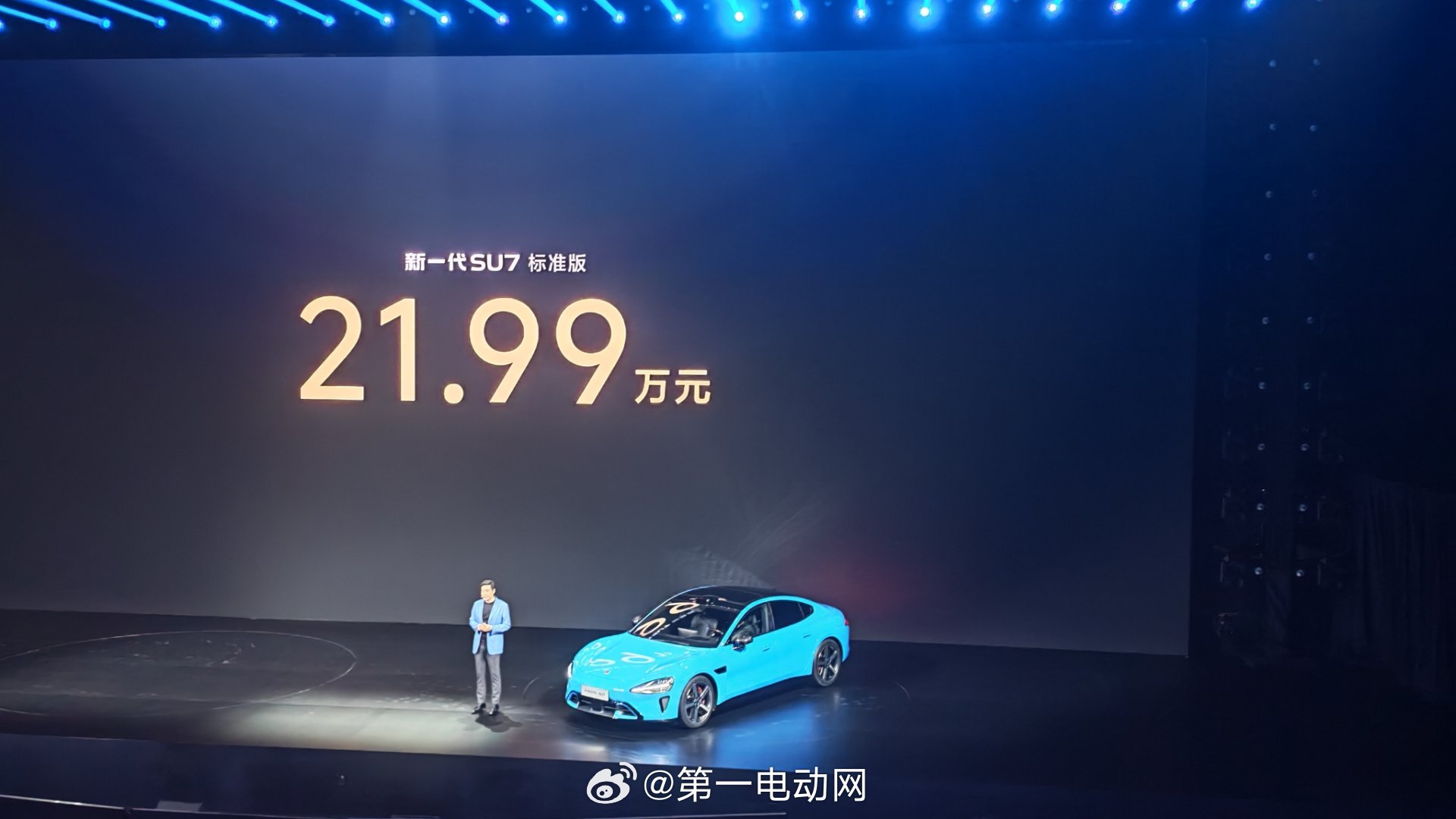 新一代SU7标准版21.99万，Pro版24.99万，还有首销权益，这个价格太牛