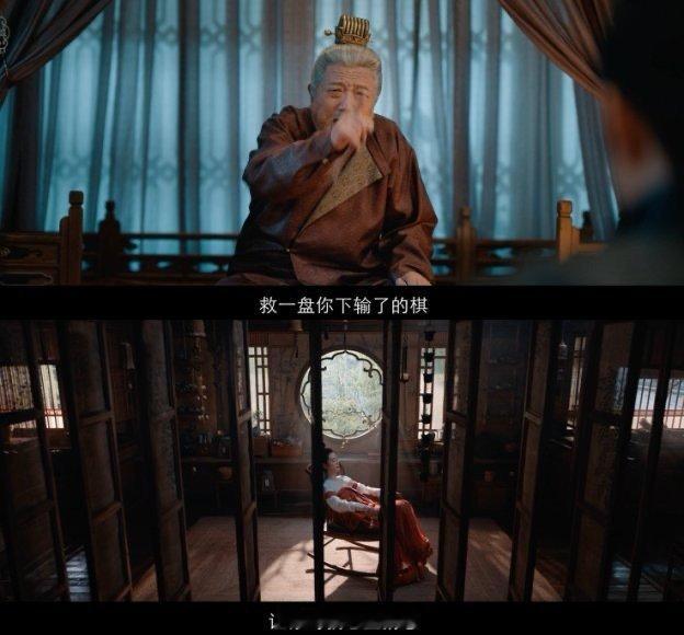 刘诗诗在掌心下了好大一盘棋  太好了，是刘诗诗演的掌心女主叶平安，我们有救了！不