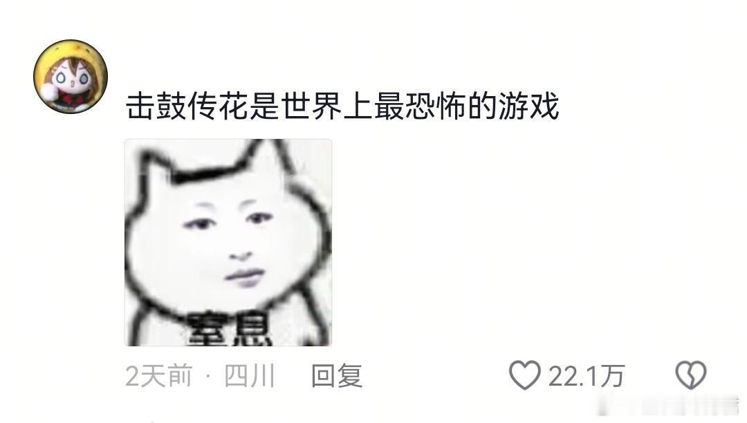 集体活动简直就是内向人士的噩梦 