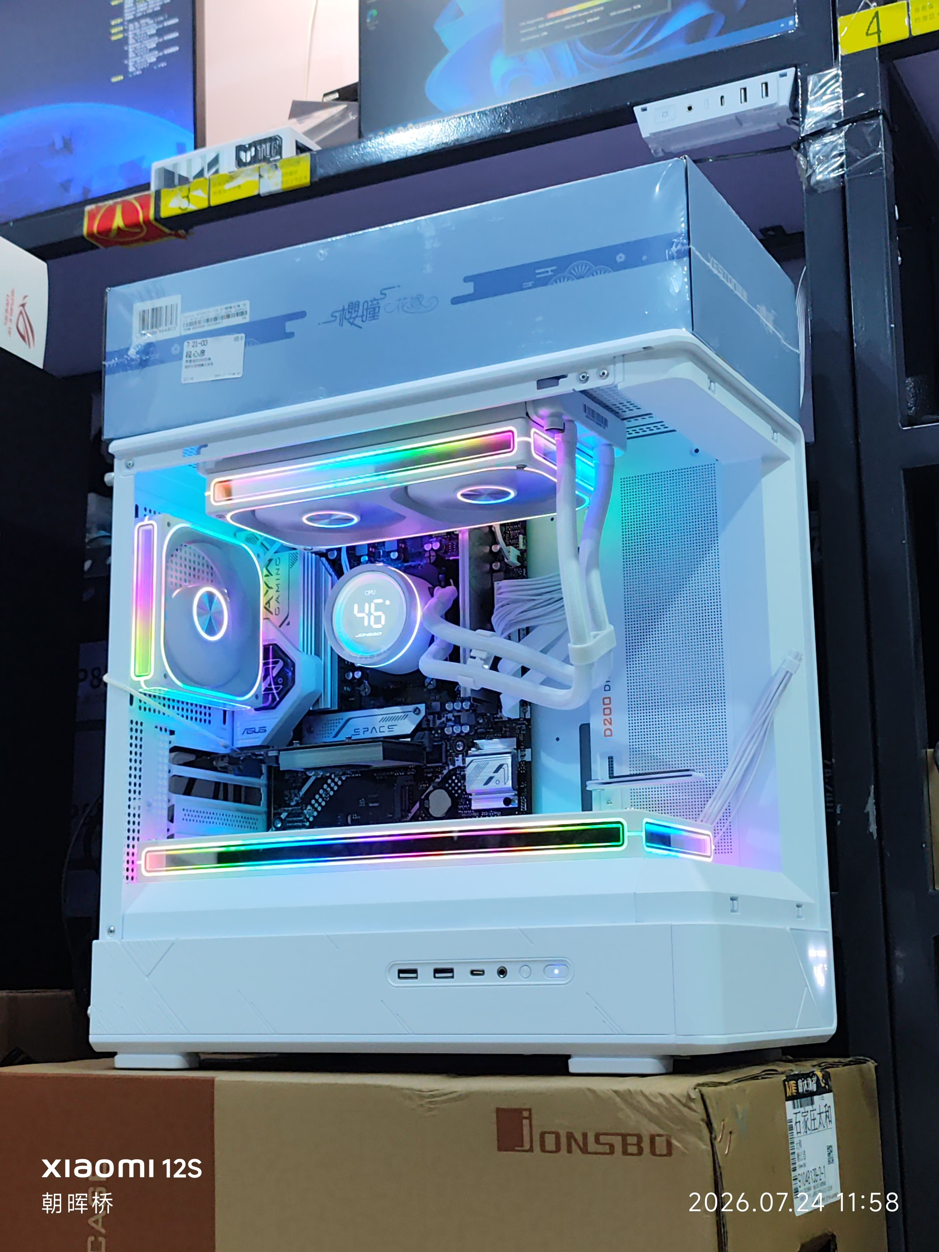 乔思伯TH-240白色乔思伯ZA-360WR ARGB版白色反叶*1+乔思伯ZA