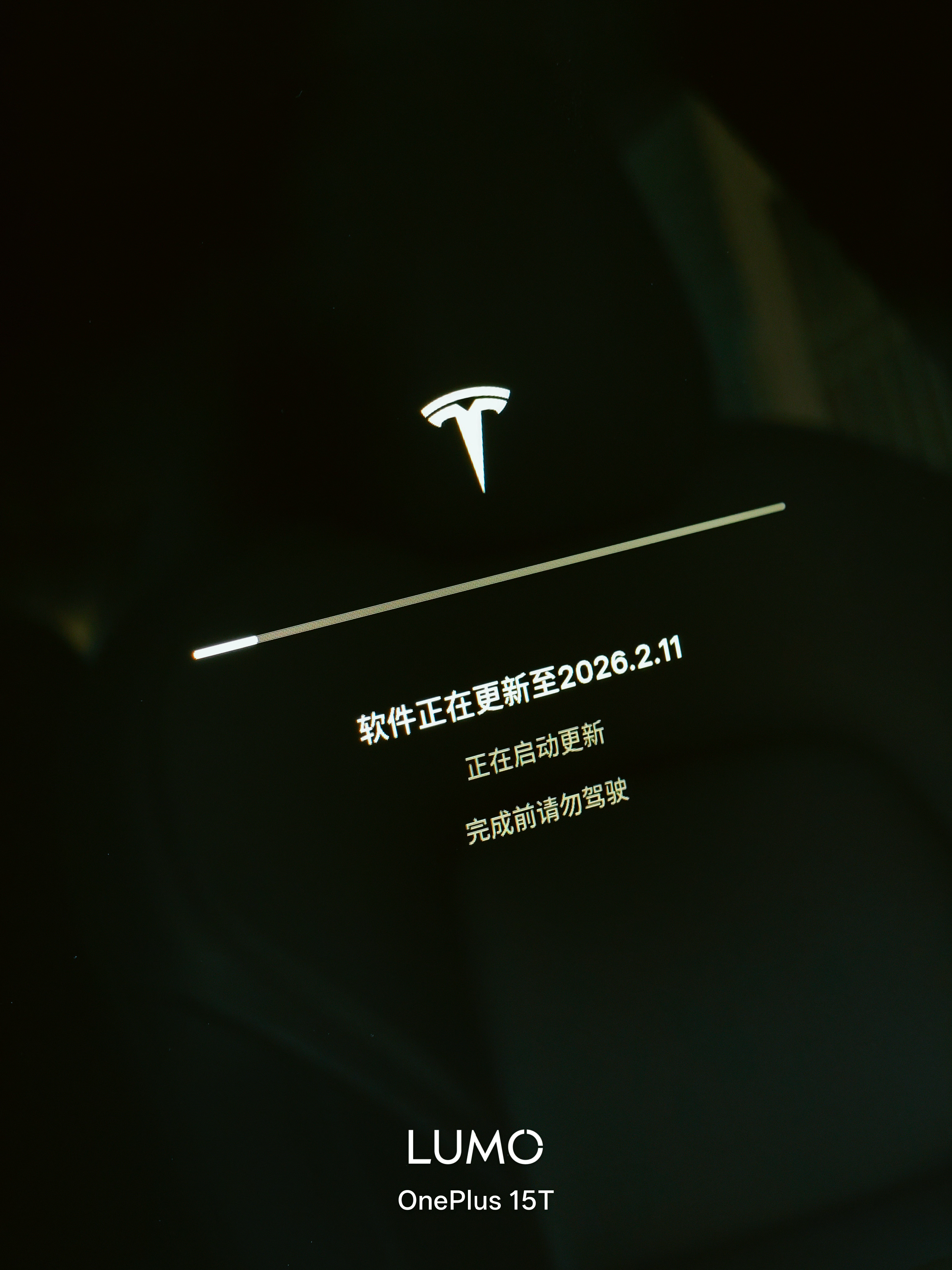 这波“破解版”特斯拉FSD～我认为最牛币的不是破解（其实很牛币），也不是让老阿童