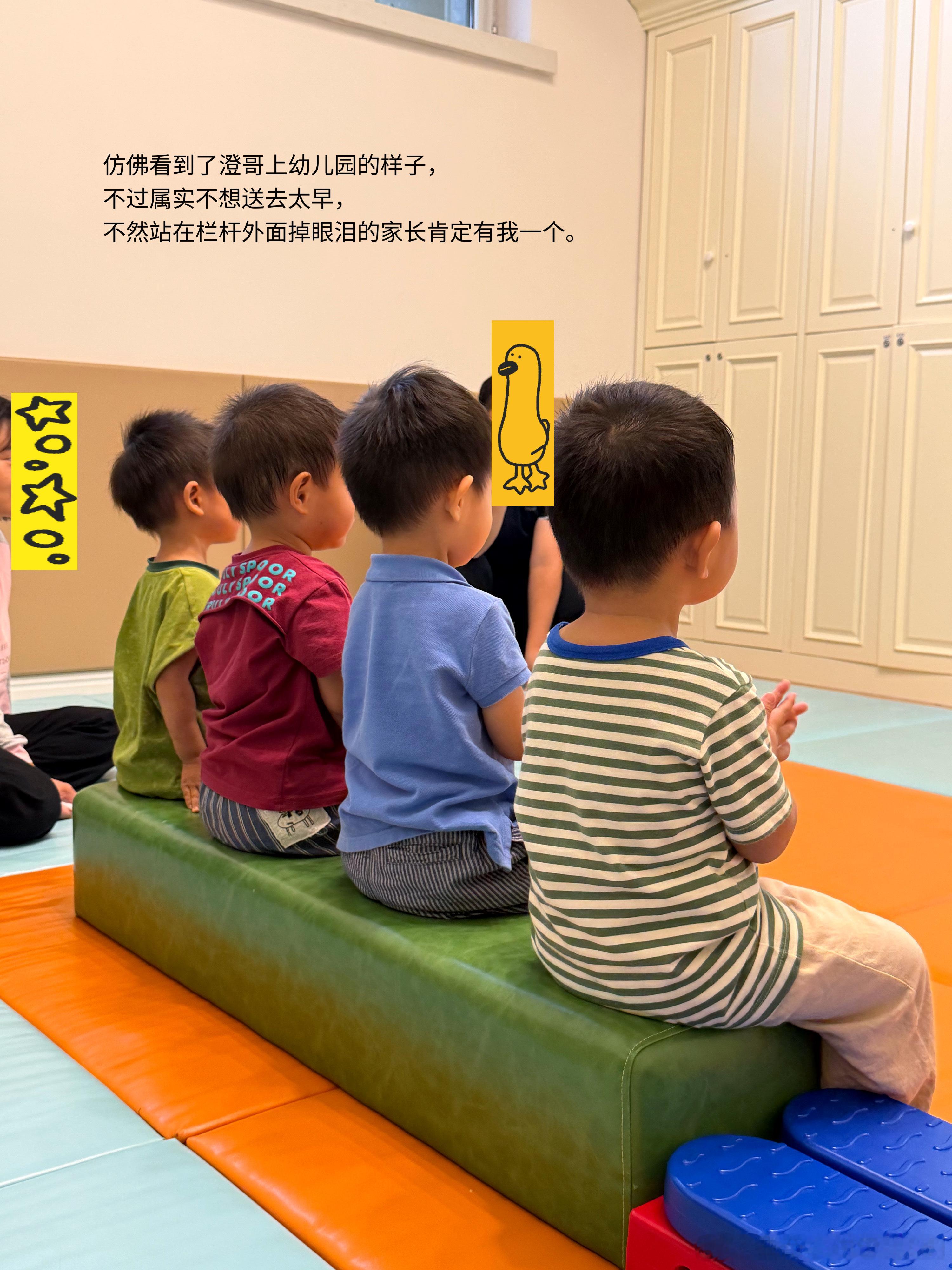 国庆快乐