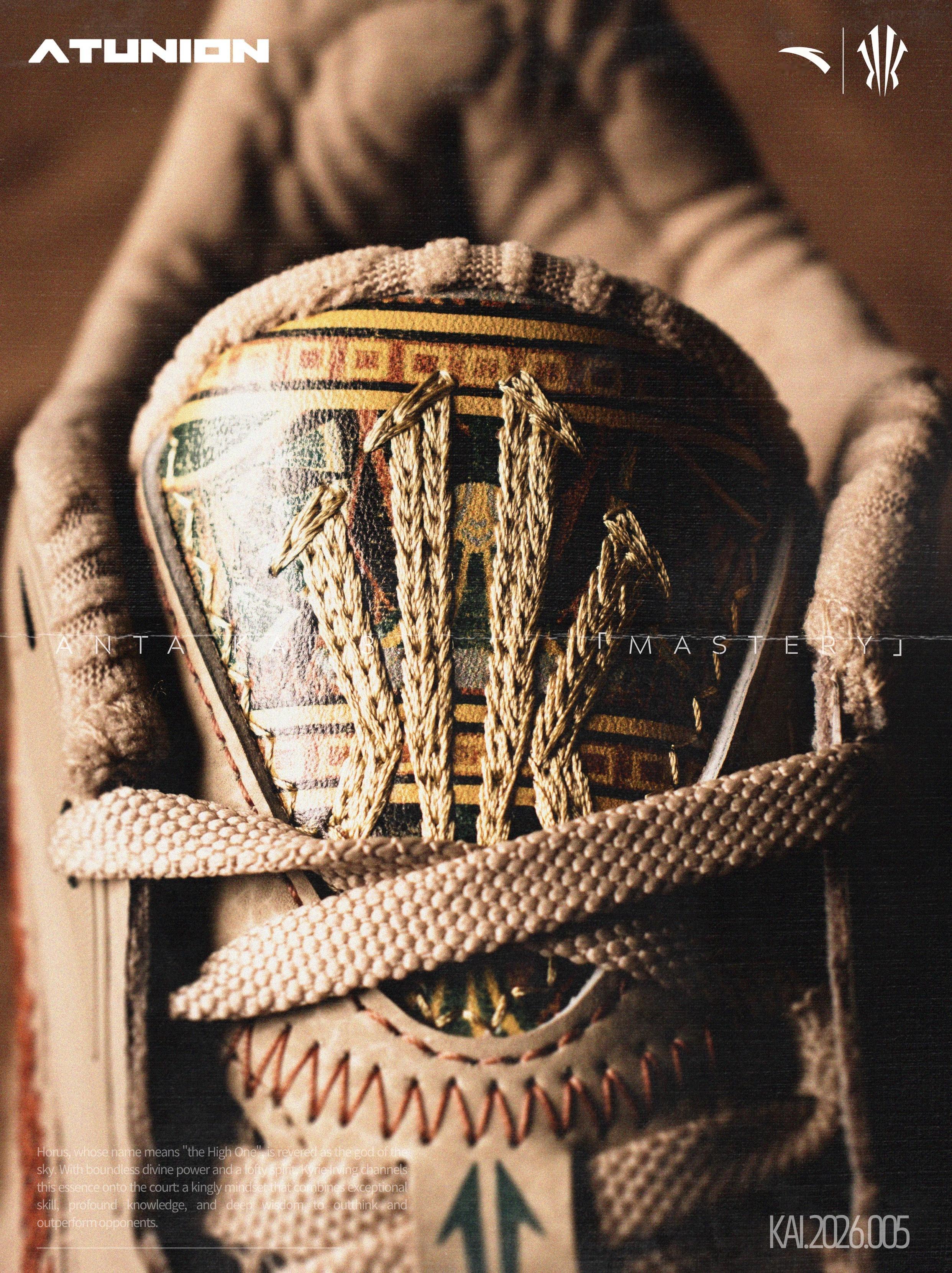 ANTA KAI3 MASTERY「战神」｜ATUNION图片集配色以凯里·欧文