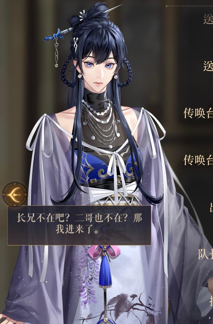 是不是实锤长兄也会进池子 