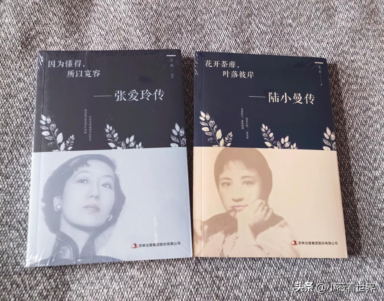 网购的五本书到货了！你们猜一共花了多少钱呢？

是在刷一个小视频的时候偶然碰到的