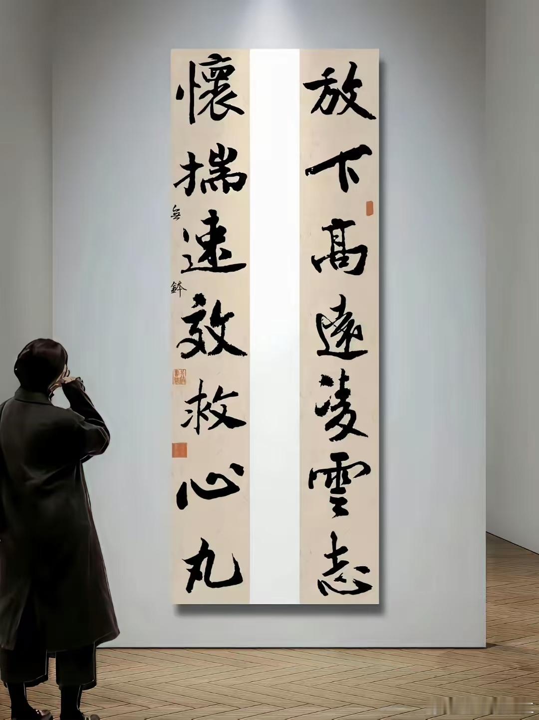 健康第一，没有健康，其他都是虚望，所谓革命要有本钱！ 