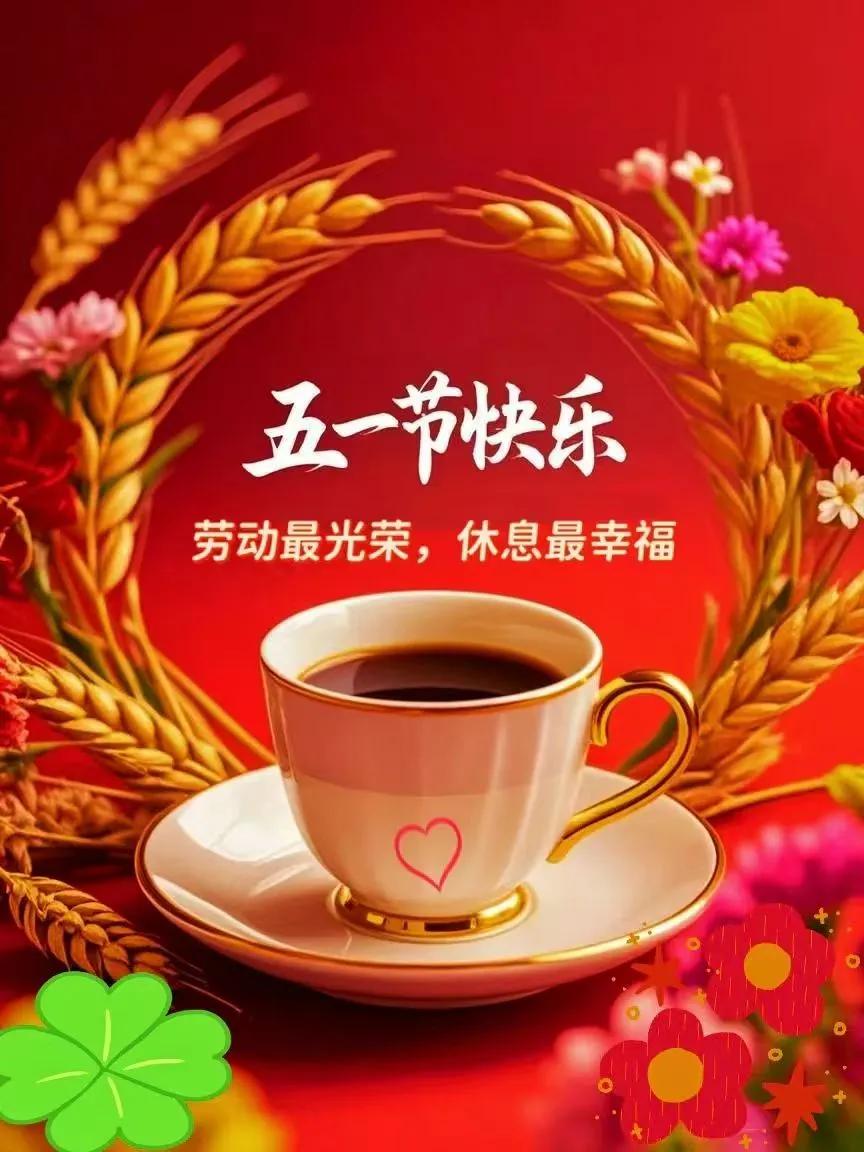 五月，春未尽，夏初临，一半诉说着春天的离别，一半充满了夏天的期待。
浅夏悠悠，静