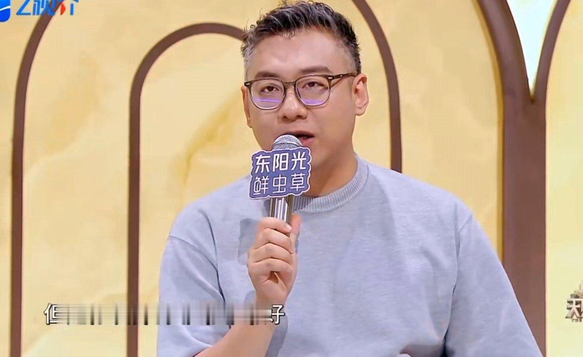梁源特别要表扬刘雨昕梁源遇到刘雨昕都正常了不是乐评人不正常，是你唱得不好听啊，梁
