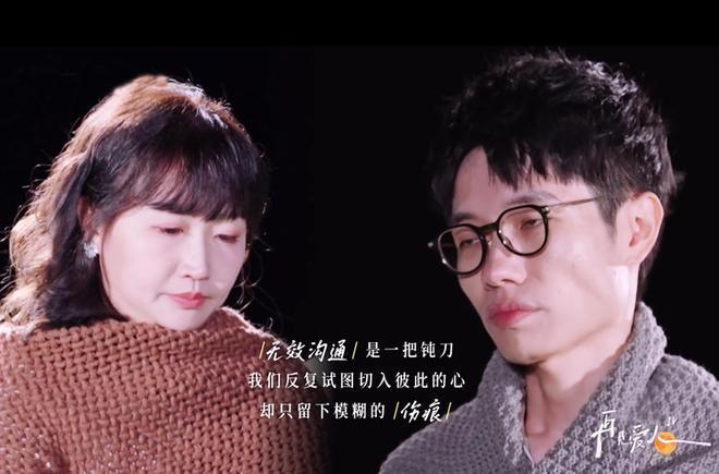 麦琳穿搭  穿搭是她的自由[并不简单] 