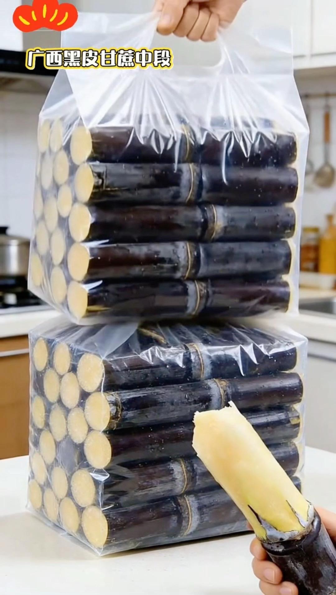 家人们快看这广西黑皮甘蔗中段！不选头尾只挑中间段，每截都圆滚滚、沉甸甸...
