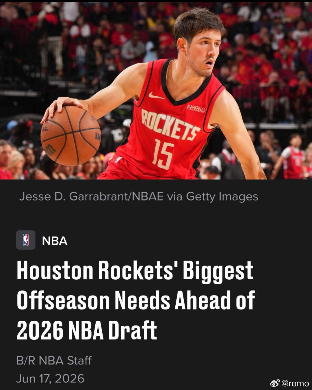 B/R建议建议交易杜兰特——休斯顿火箭2026年NBA选秀前的最大休赛期需求  