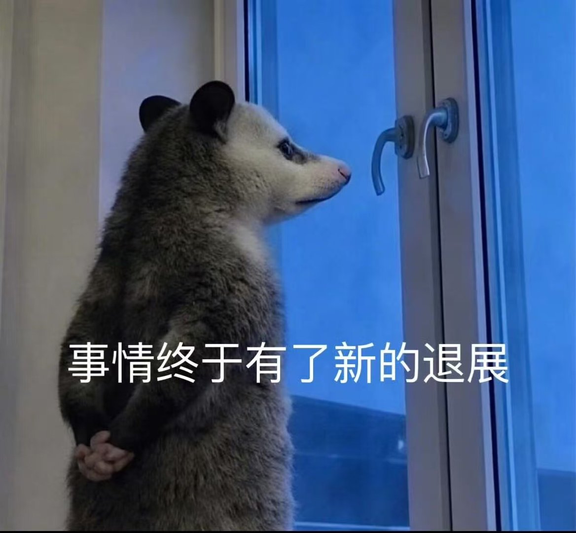 宋威龙事情终于有了新的退展宋威龙事情有了新的退展 宋威龙事情终于有了新的退展 