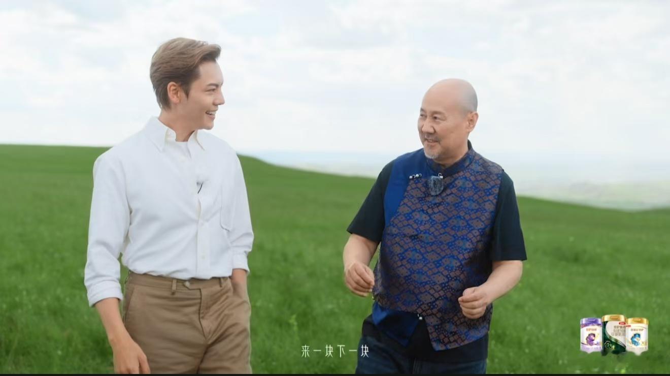 鲜活的敕勒川换一种方式打开敕勒川陈伟霆挑战马头琴名场面来袭，腾格尔化身专属观众静
