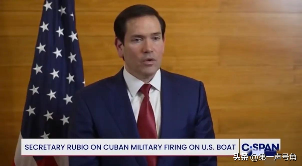 美国驻华使领馆今天写道：“卢比奥国务卿说：总统坚信，要使21世纪的任何核协议具有