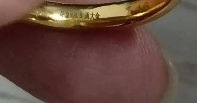 “周大生门店卖周大金戒指”涉事金店已退货赔款，负责人：顾客催得太急，自己就从其他店调了货