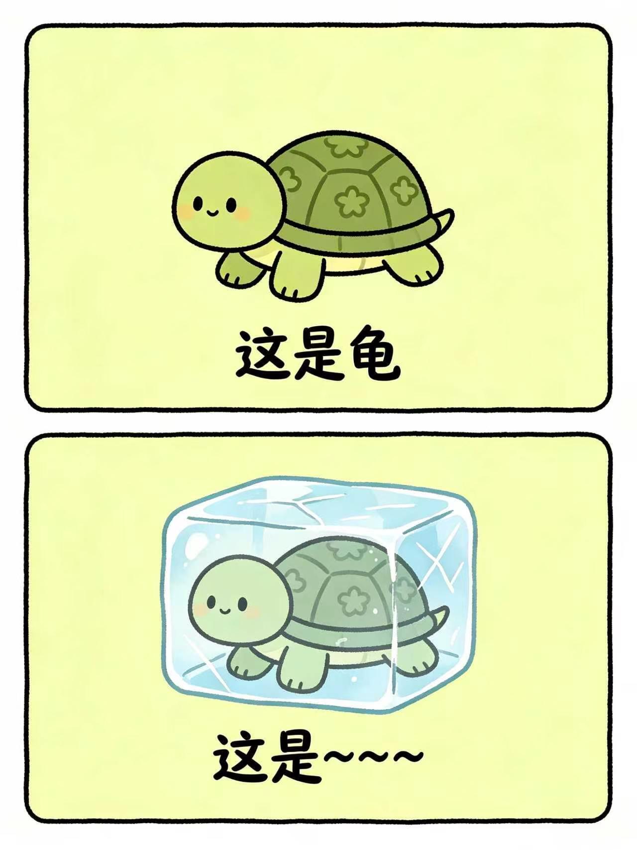 谐音梗大挑战212期🔥 
今天来一期电器挑战 小伙伴们来猜猜看吧 谐音梗 脑