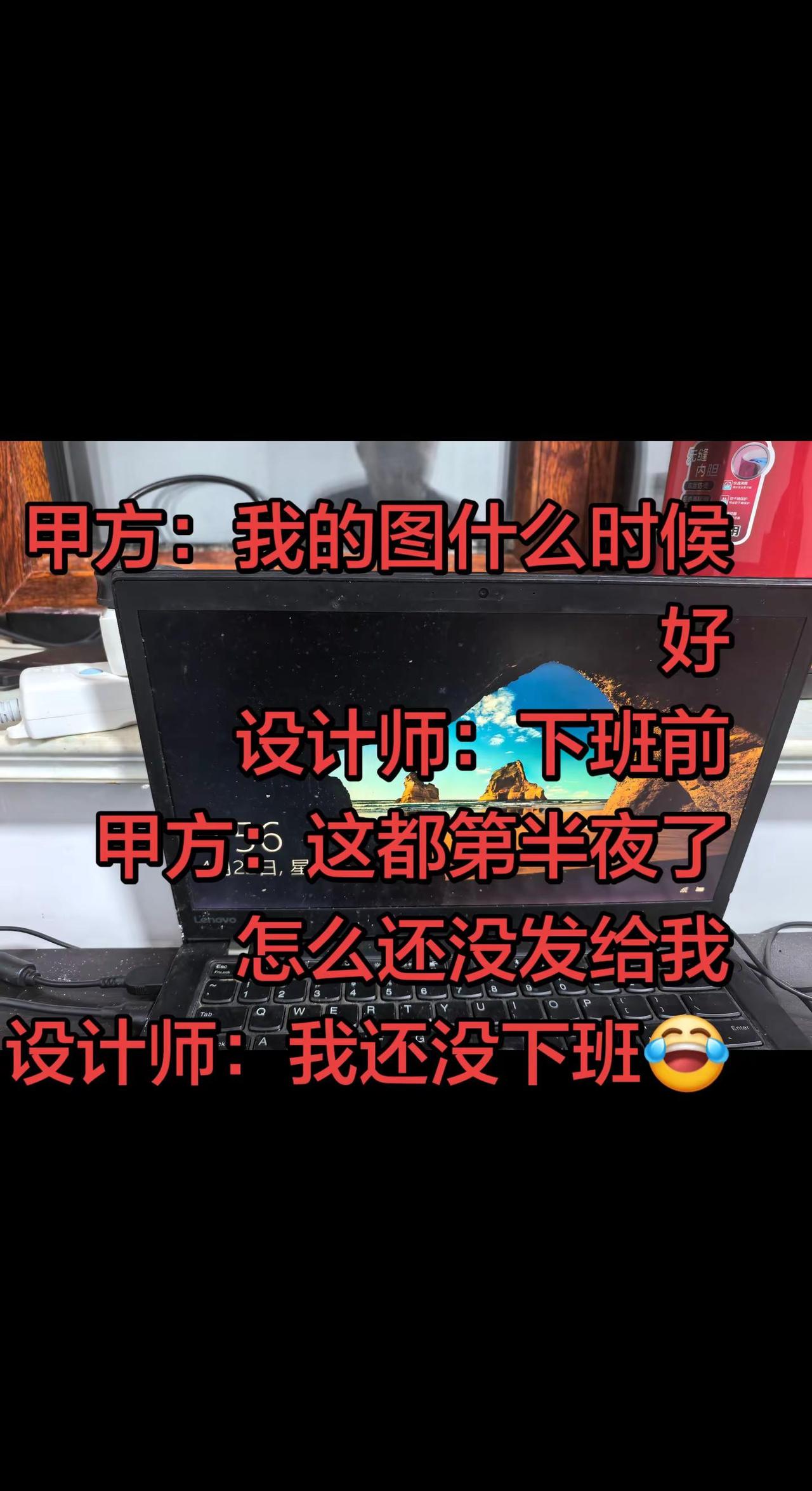 我们下班时间不一样设计师的日常 创作者中心
