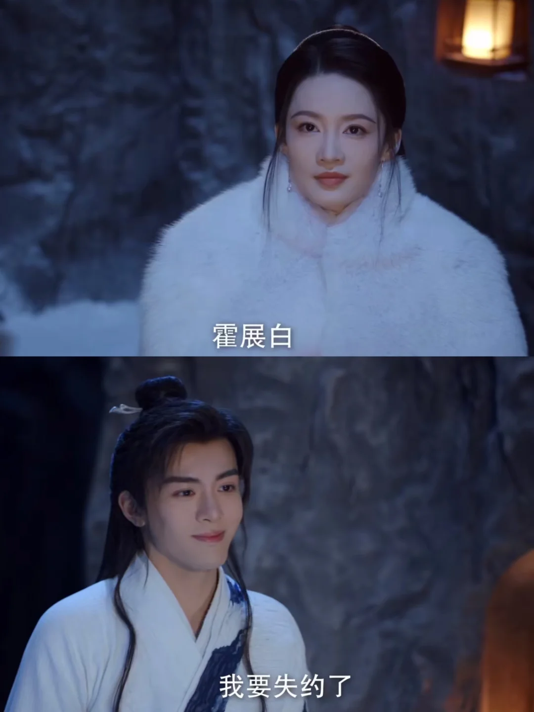 这剧终于播了‼️真的虐哭了‼️