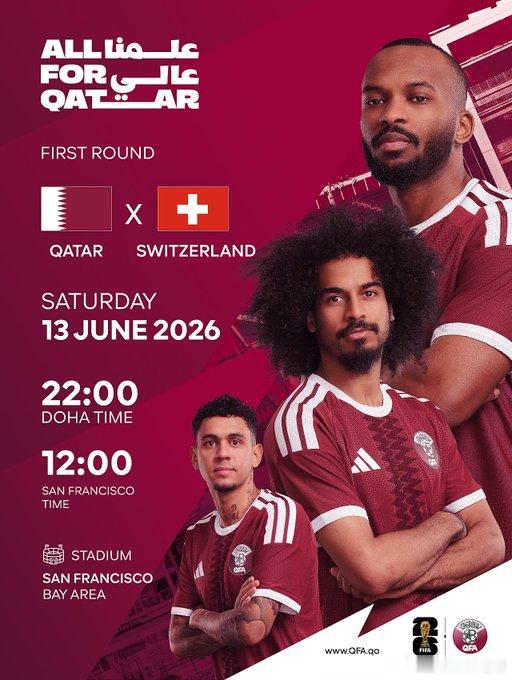 开球二联🀄️！晚场接着来！⚽️005 世界杯 卡塔尔vs瑞士    方向：瑞士