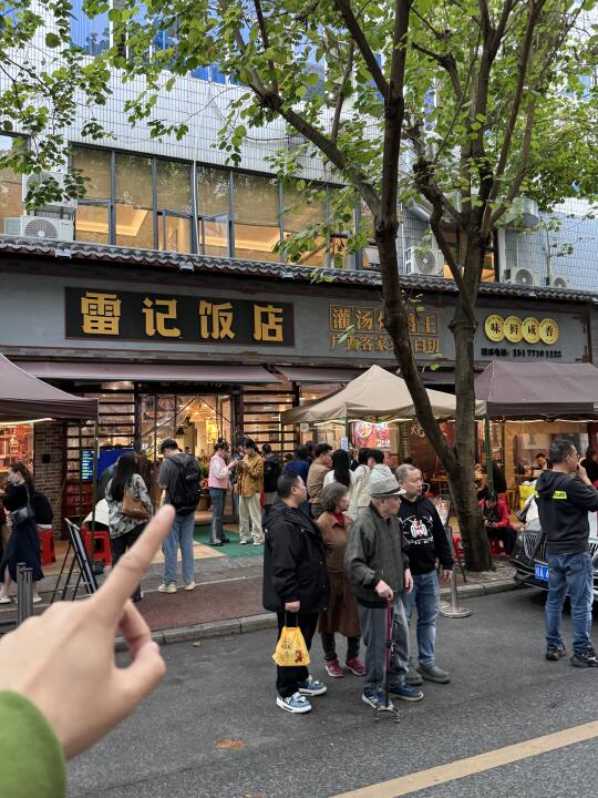 记住南宁这个位置。。。。。🥹一定要空腹过来吃！