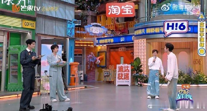 高瀚宇神还原邓超用脸放烟花你好星期六太会了！一整个无缝切换，神态动作高度重合，简