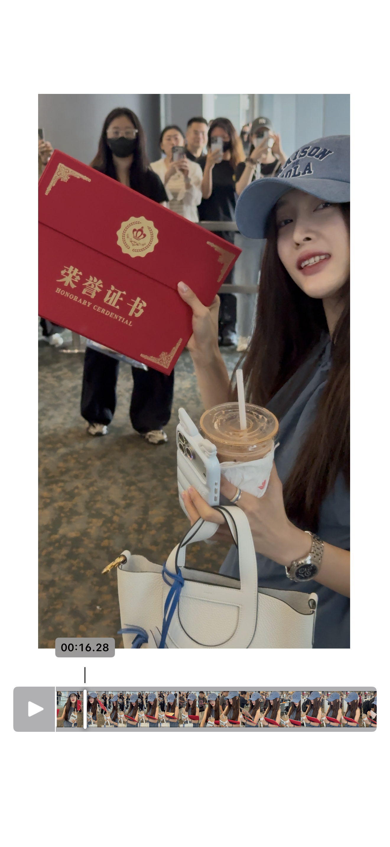 臭屁姐姐 下次见咯！杭州·杭州萧山国际机场
