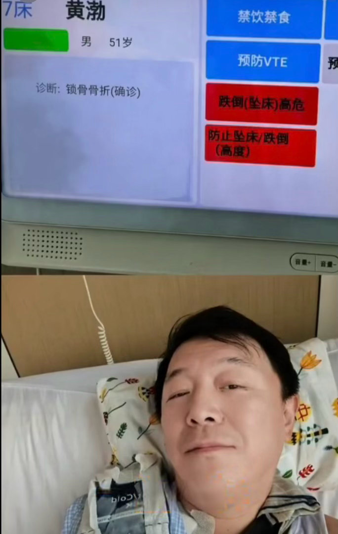 黄渤骨折还在录喜单总决赛 看片段又欢乐又揪心，一边被他的玩笑逗笑，一边又会惦记他