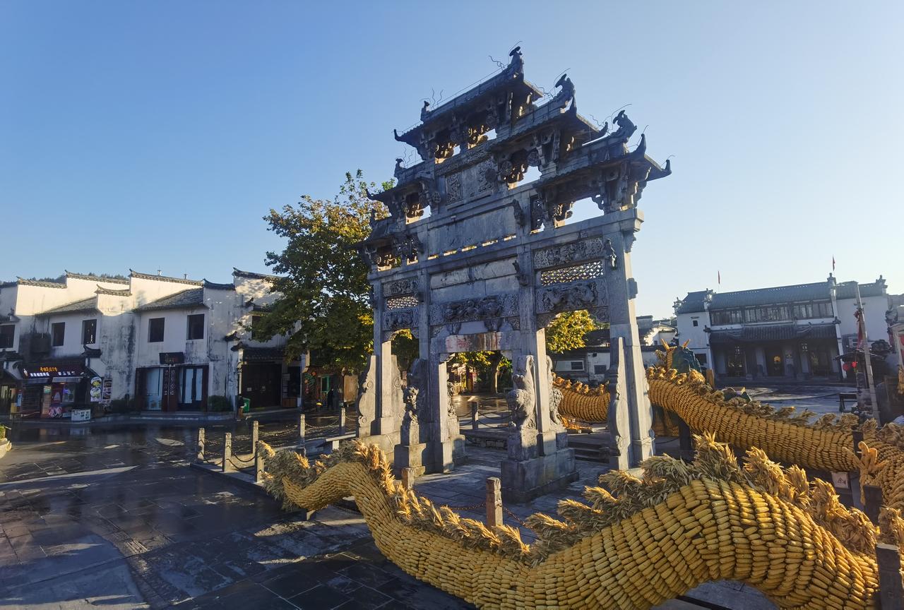 发一张图片证明我到过西递