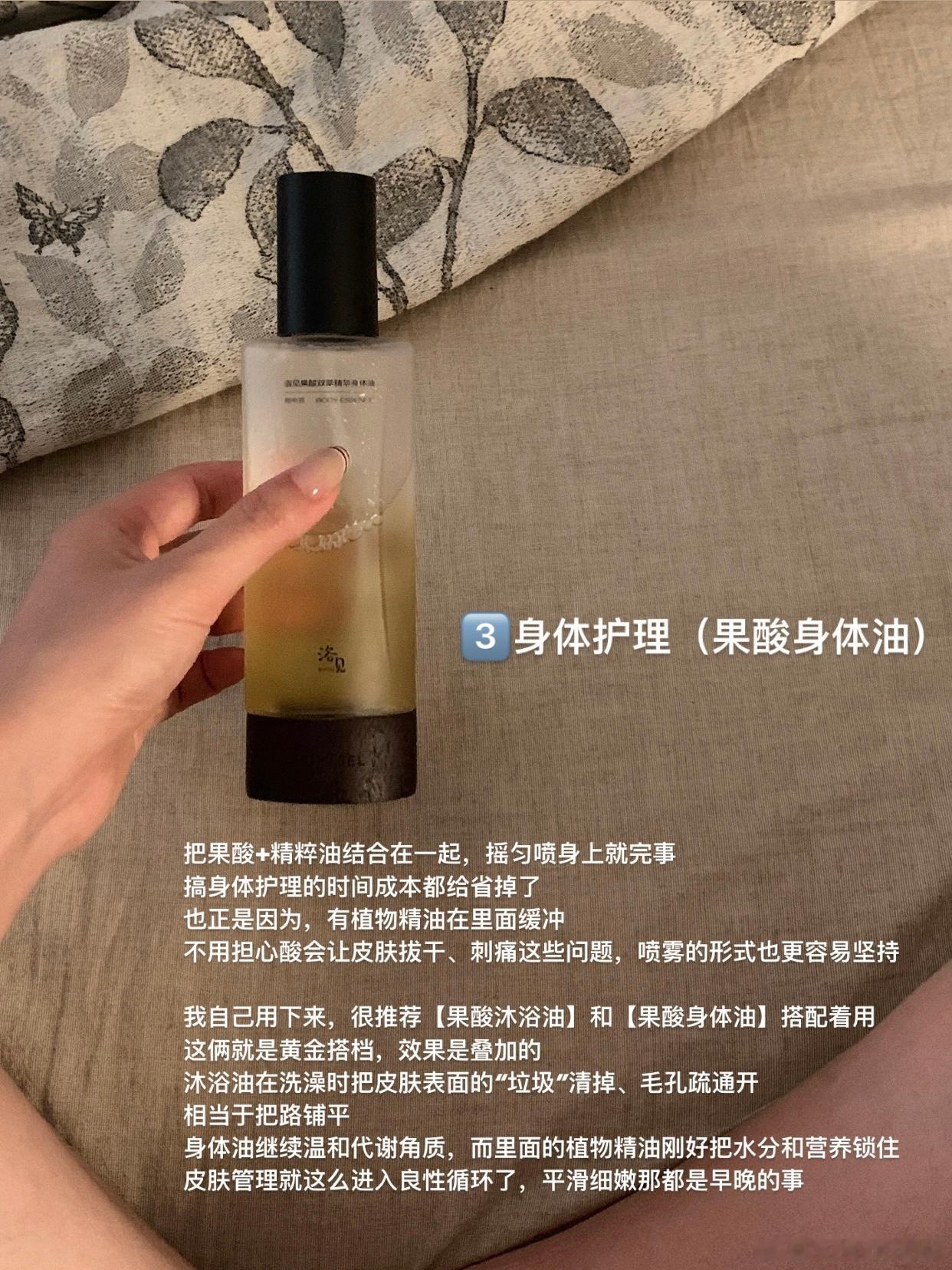 简单分享一下，糙皮是怎么把皮肤养嫩的： 