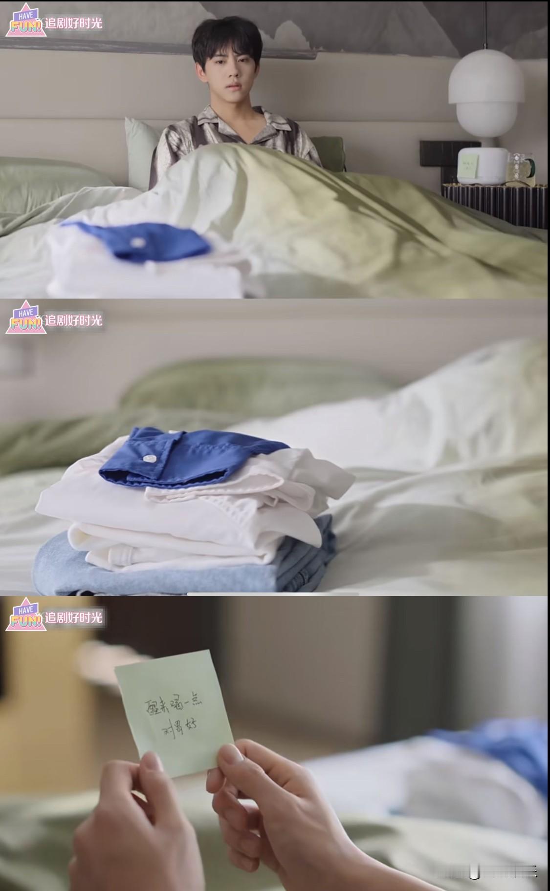 谁懂这一幕啊！！！！！
首先我对大爸大妈非常满意了！！！！
二爸二妈这条线为什么
