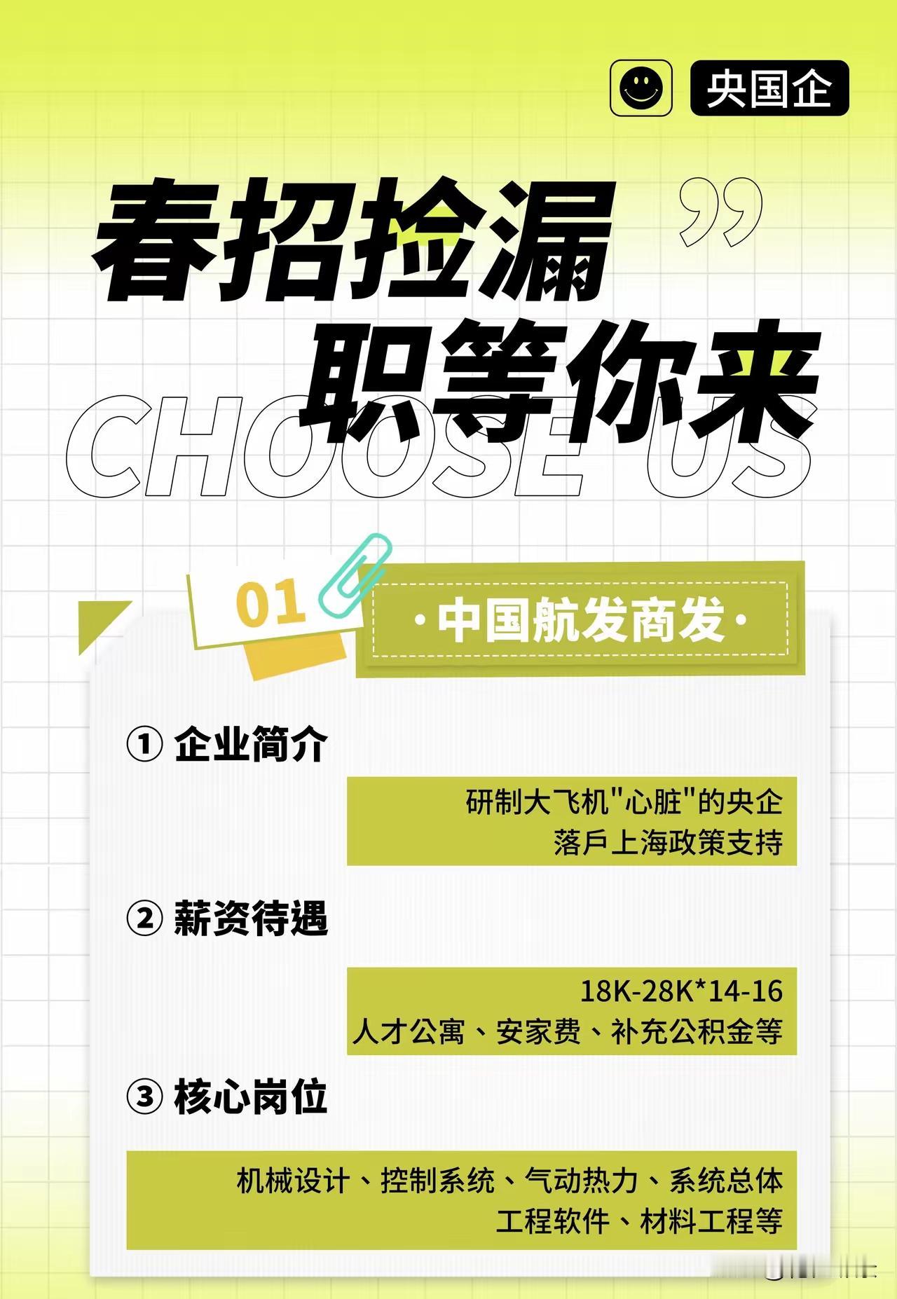 现在大学生遍地,学历不重要了吗?
学历贬值了
都是大学扩招的结果
随着近几年的大