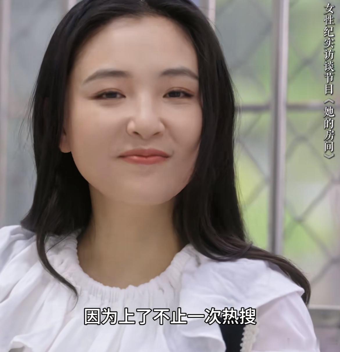 吴倩回应花期过了生育对于女明星来说真的是断崖式衰老！吴倩当年是多么灵动的一个女孩