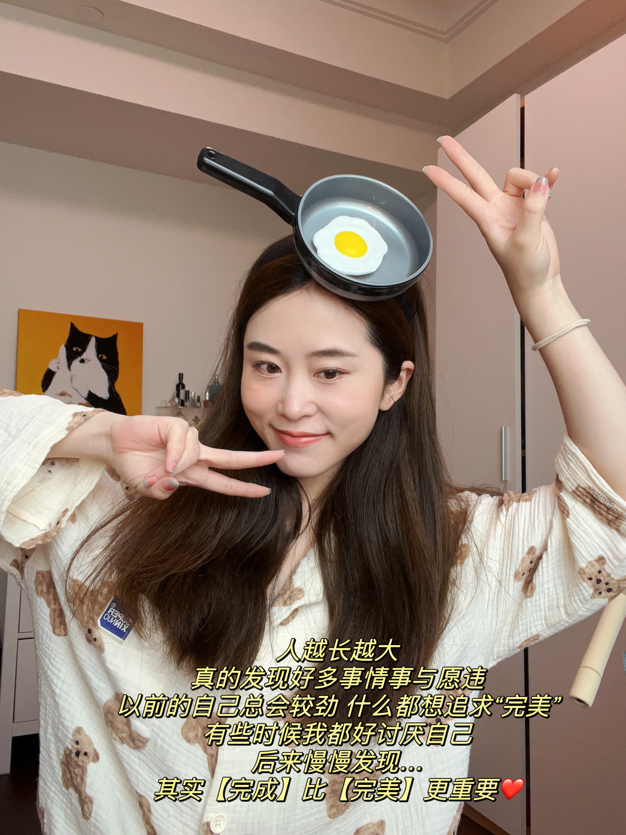 周末好呀我的猪猪公主们 最近怎么样？[抱一抱]我最近忙搬家 杂七杂八的事情沟通下