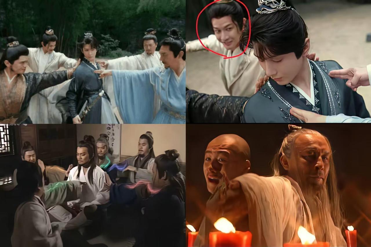 《赴山海》里各路大侠给成毅传功，真的把人看笑了。成毅随便摆个pose，其他人像过