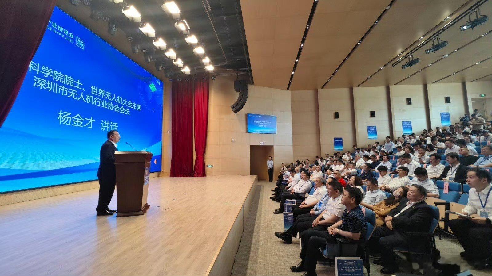 #天津宁河低空经济飞起来#宁河拥有中国民航大学等高校院所，在尖端技术研发、前沿成