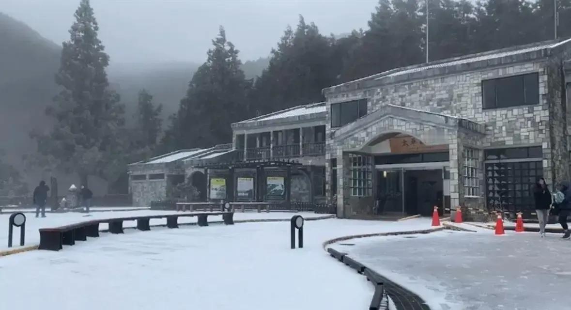这是台湾，也下雪了