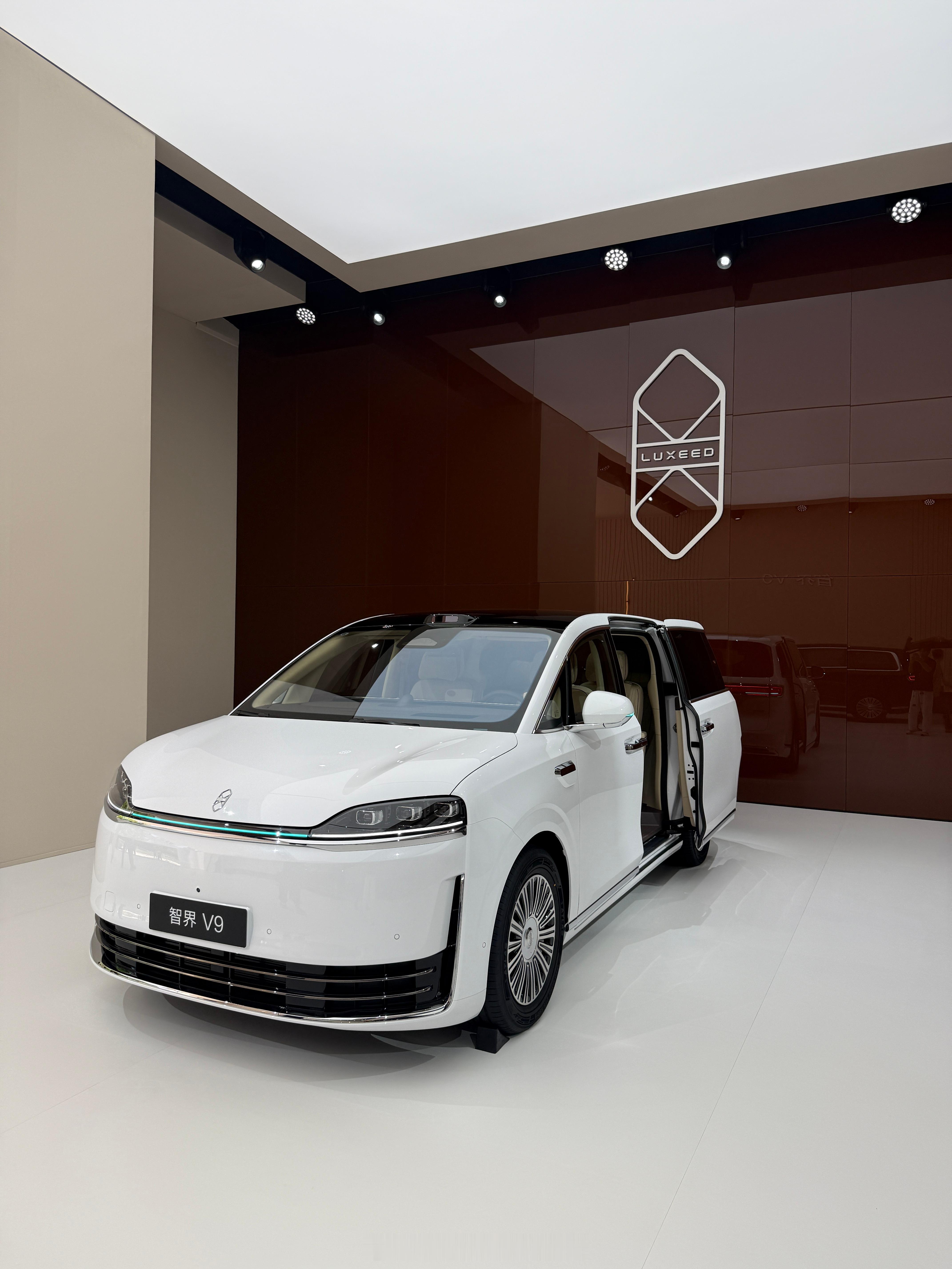 怎么样这个车？智界V9 上海