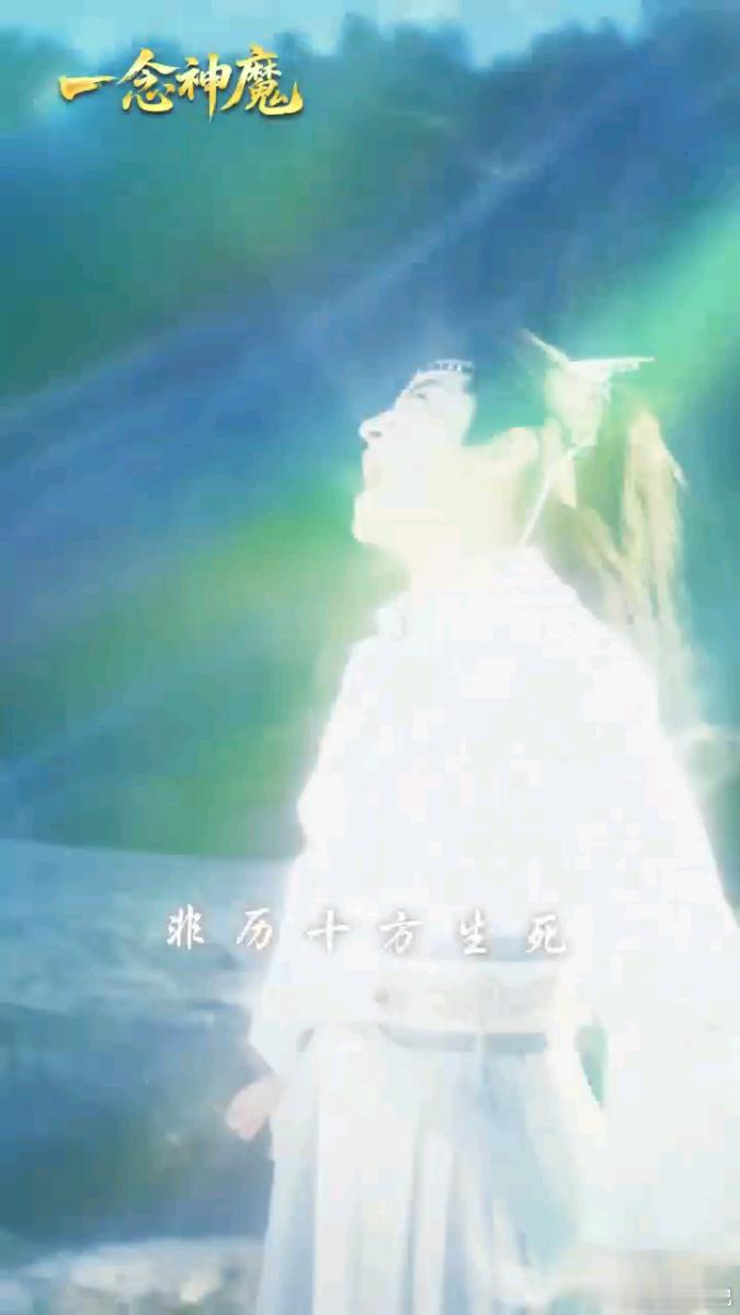 短剧修仙男主四件套成为短剧修仙男主的必备条件以前逆袭靠天赋，现在重生靠“碎得够彻