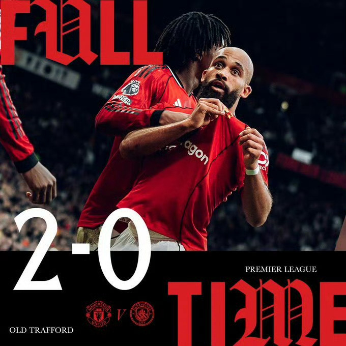 完美的足球之夜U23国足vs乌兹别克斯坦 曼联vs曼城