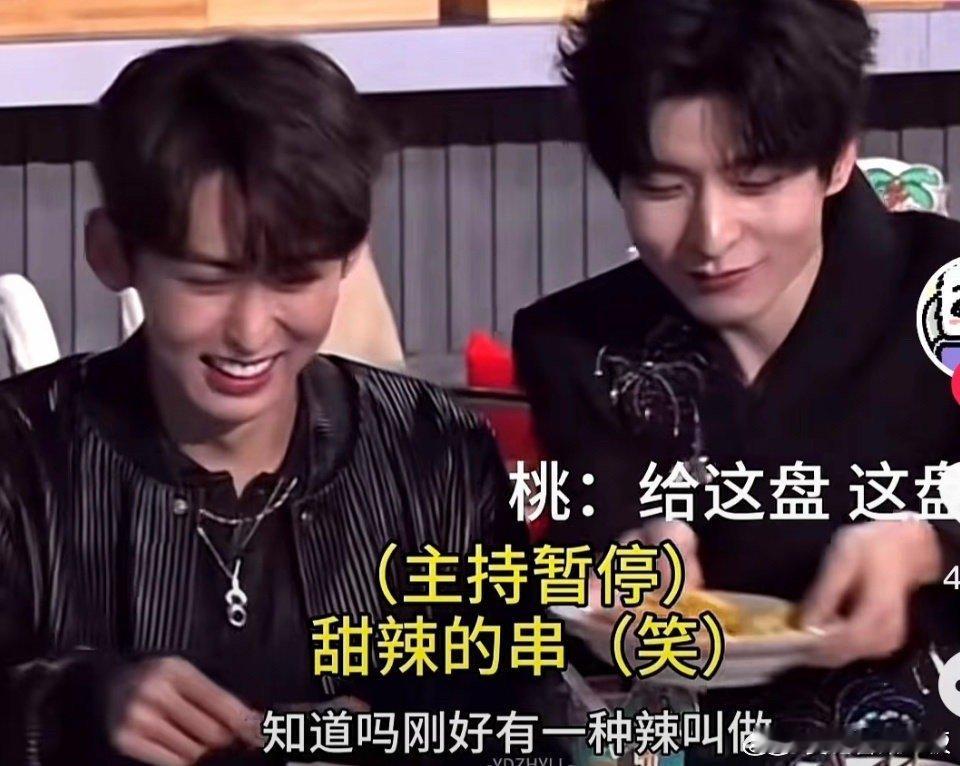 唐九洲一晚上要惹多少祸  哈哈哈，我们九州哥也太好玩了吧，这一晚上惹了多少祸出来