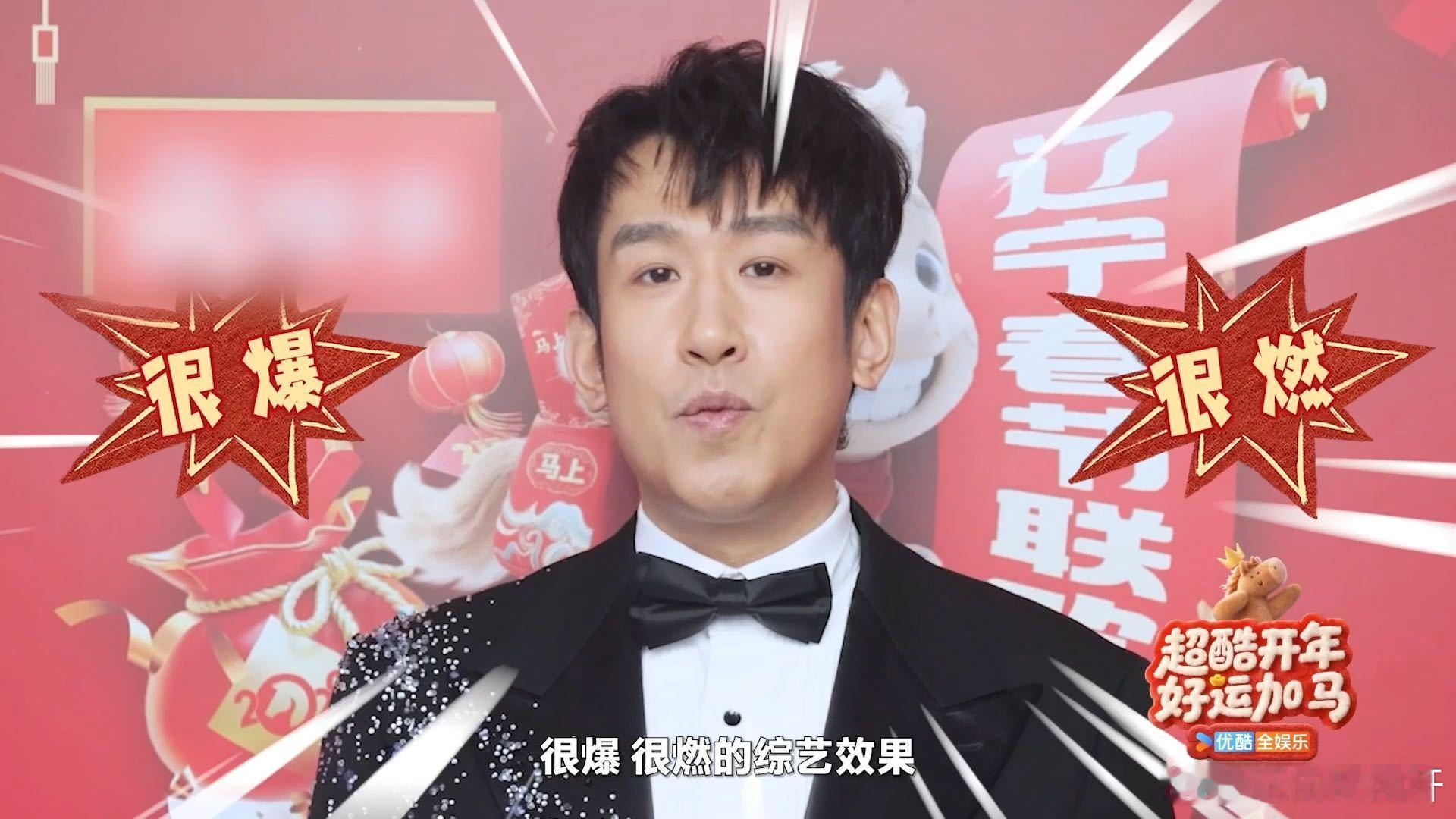 于洋你还是忘不了时团这是我的西游第一季里于洋和时团的互动真的很有看点，创造出的综