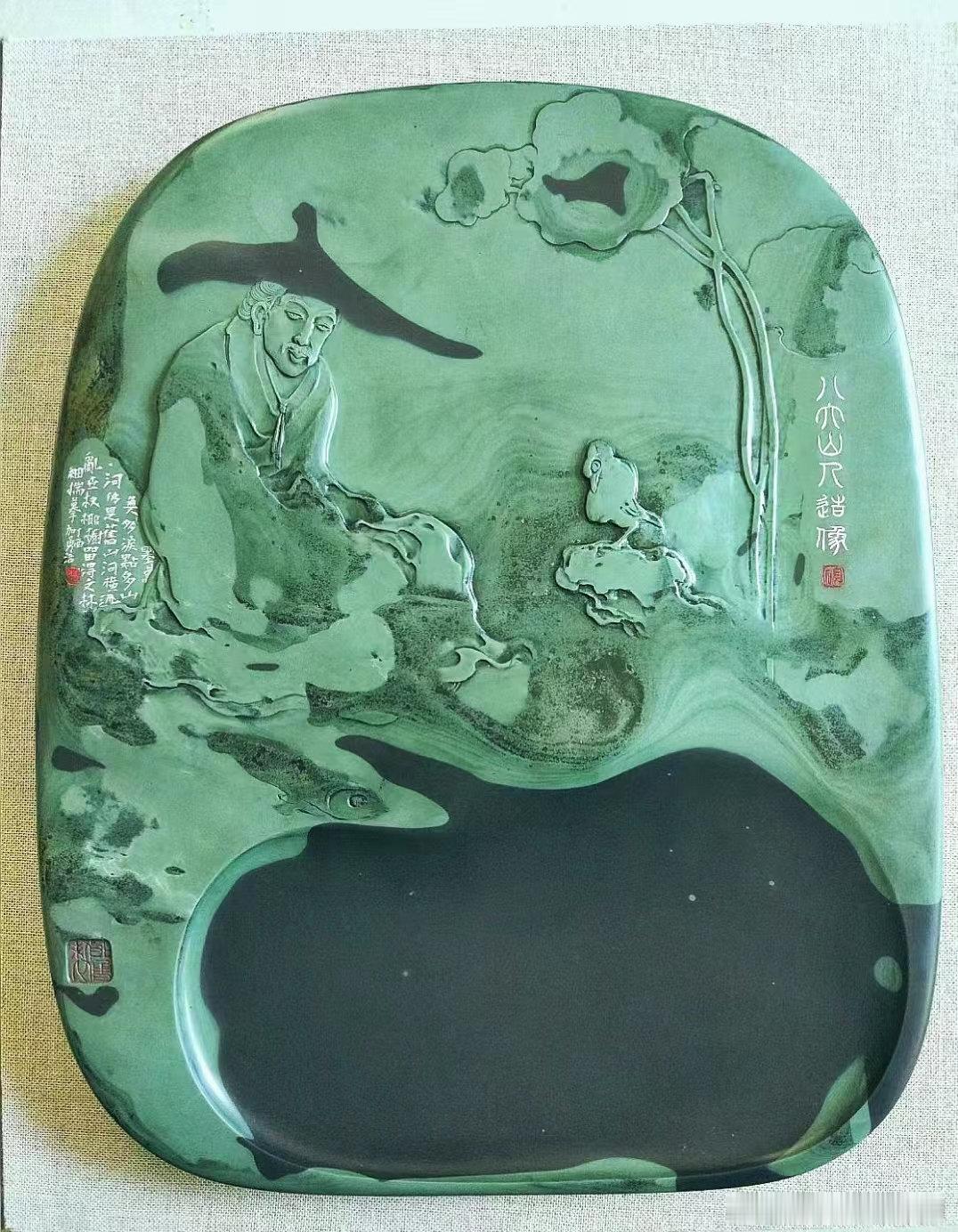 【精品展示】（二）砚台系列（6）：苴却砚❷～～曹加勇作品⑦。与师友们分享，一手货