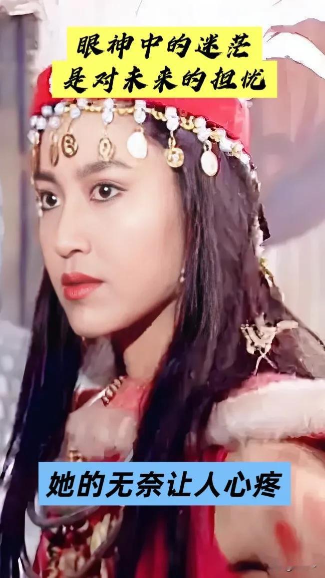 《祝融夫人：三国铁血女将的柔情与无奈》

在94版《三国演义》的世界里，祝融夫人