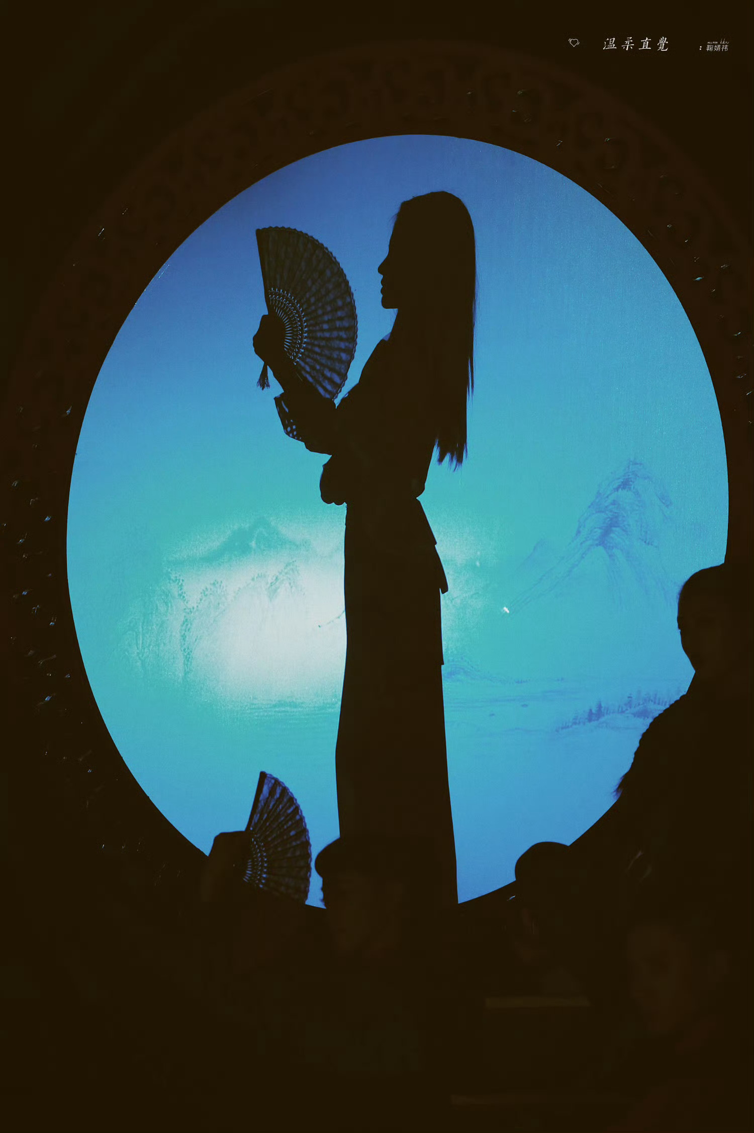 jjy鞠婧祎jjy鞠婧祎苏绿夏· 珍惜夏日的晚风，还有你所有的笑容 ·  · ?