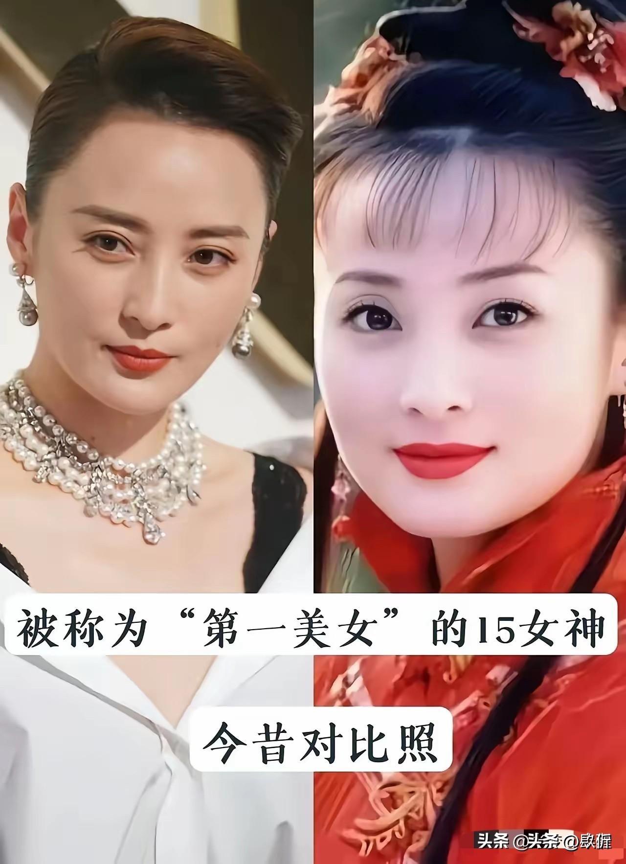 同是一代第一美女，为何只有朱琳越老越惊艳，气质独一档？

这些“第一美女”年轻时