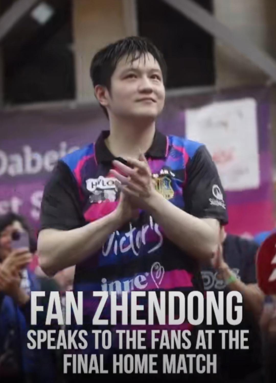 2026伦敦团体锦标赛即将开幕，日本法国德国趁国乒不稳，对男团冠军奖牌虎视眈眈。