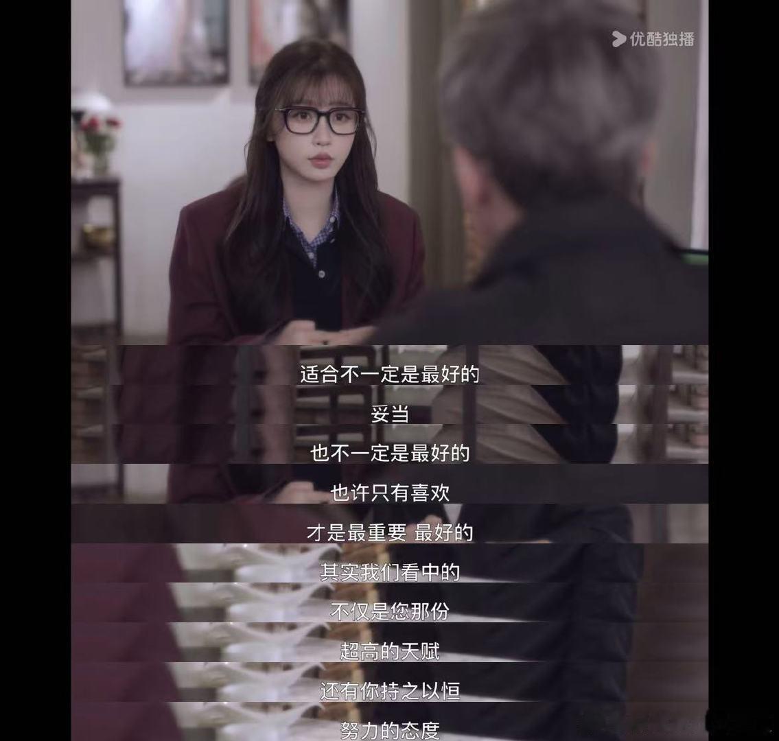 卫枝的事业脑能不能分我点 虞书欣嘘国王在冬眠当作品版权被抢，笔名被顶替，卫枝没有