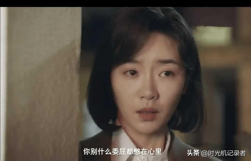 庄学习和王元媛在一起了吗？感觉他两很般配，同桌一起分享鸭蛋鱼饼，小曼和先进结婚，