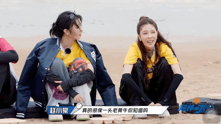 太好了是高瀚宇我们赢定了 虽然大家都看到高瀚宇的身材非常震惊，并且也相信他能够完